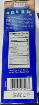 Rappel d'aliments Ziyad Jameed Soup Starter Soup Base - recalled due to undeclared milk The affected product is being... photo #2