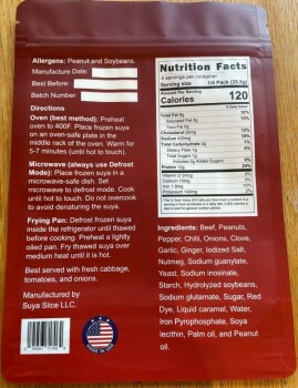 Food Recall Suya Slice beef products - recalled due to production without the benefit of inspection The FSIS ann... photo #4