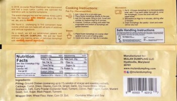 食品召回 Mulan Dumpling products - recalled due to production without the benefit of inspection The FSIS anno... 照片 #2