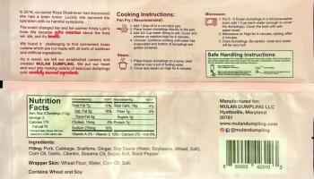 食品召回 Mulan Dumpling products - recalled due to production without the benefit of inspection The FSIS anno... 照片 #4