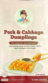 食品召回 Mulan Dumpling products - recalled due to production without the benefit of inspection The FSIS anno... 照片 #3