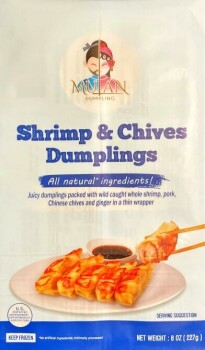 食品召回 Mulan Dumpling products - recalled due to production without the benefit of inspection The FSIS anno... 照片 #5