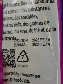 Food Recall Dan-D Pak Raw Macadamia Nuts - recalled due to Salmonella The Dan-D Pak brand Raw Macadamia Nuts pro... photo #2