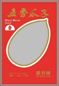 Food Recall Tim Heung Yuen Black Melon Seed - recalled due to allergens Richin Trading Inc. of Alhambra, CA is r... photo #2
