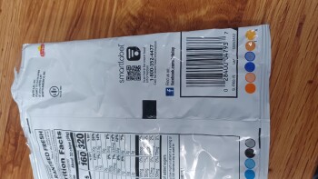 Consumer Review - Food Safety Fritos Corn chips, St Joseph, MO, USA Acme vending machine, I just ate a small 2oz bag of fritos cor... photo #2