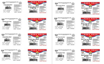 Rappel d'aliments Kingsland Food Frozen meat & poultry products - recalled due to production without inspection The FS... photo #2
