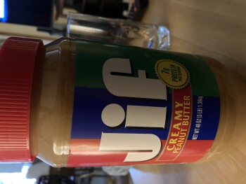 Avaliação do consumidor - Segurança alimentar Sam's Club, Ford Road, Canton, MI, USA July 17/18 2023 Jiff peanut butter.  Club size 2 pack.  My hu... foto #2
