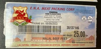 Food Recall E.N A Meat packing beef and lamb products - recalled due to production without the benefit of inspec... photo #2