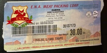 Food Recall E.N A Meat packing beef and lamb products - recalled due to production without the benefit of inspec... photo #3