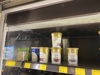 تقرير سلامة الغذاء للمستهلك Dunnes Stores, St Stephen's Green, Dublin 2, Ireland I have concerns about the hygiene of the fridge... صورة فوتوغرافية #2