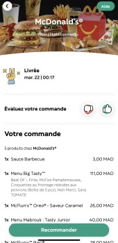 Avis du consommateur - Sécurité alimentaire McDonald's El Jadida, Avenue des Nations Unies, El Jadida, Maroc J’ai eu une intoxication alimentair... photo #2