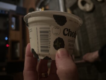 Consumer Review - Food Safety Safeway, Sir Francis Drake Boulevard, San Anselmo, CA, USA Ate chobani blackberry yogurt this am. Cr... photo #1