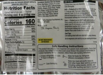 Food Recall Wegmans Jamaican Jerk Style Chicken products - Public Health Alert due to Allergens The FSIS has iss... photo #3