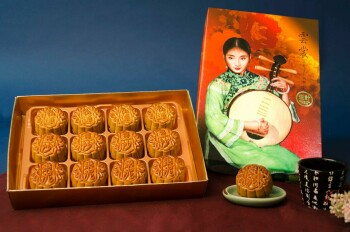 Rappel d'aliments Sheng Kee of California Mooncakes in gift boxes - recalled due to undeclared egg Sheng Kee of Califo... photo #4