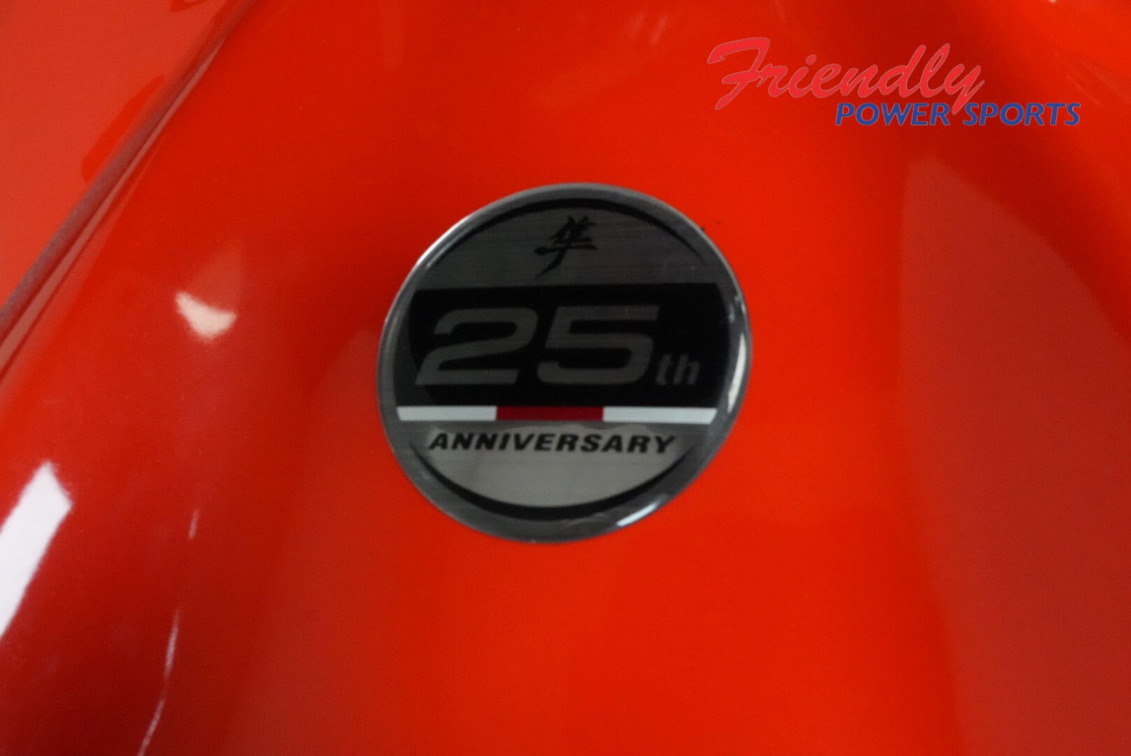 2024 SUZUKI HAYABUSA 25th Anniversary Edition
