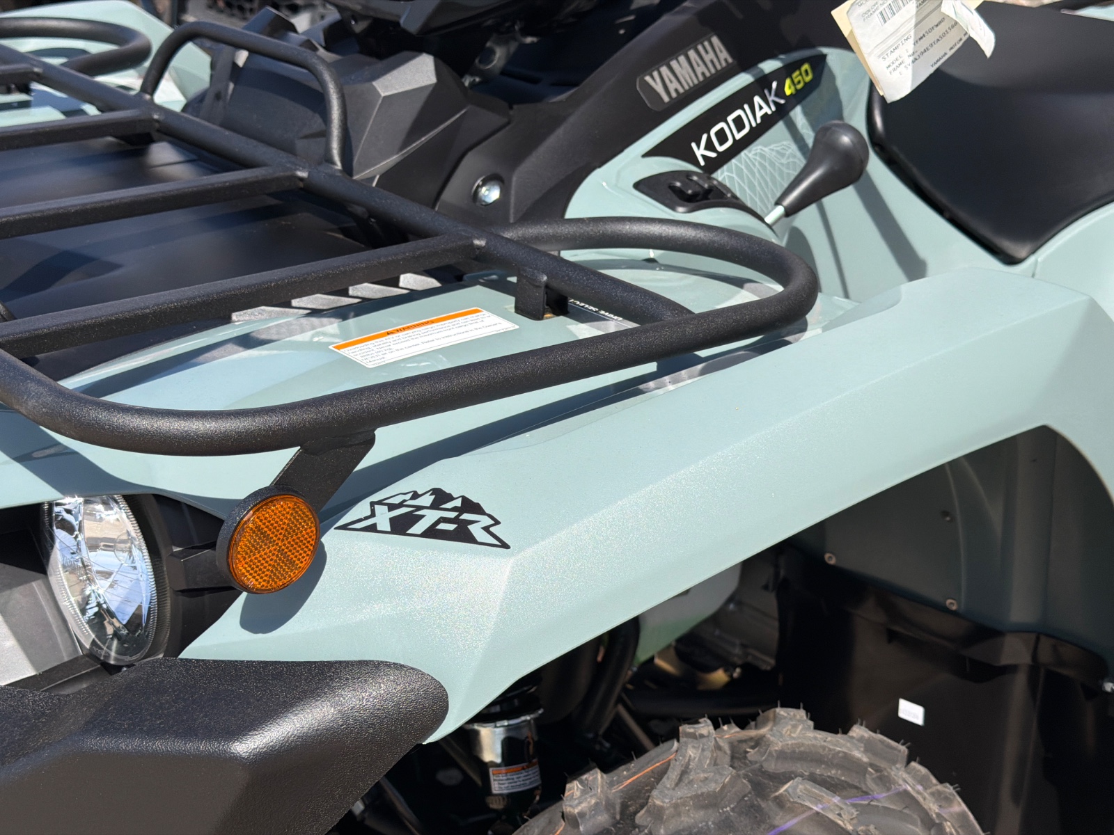 2026 YAMAHA Kodiak 450 EPS XT-R