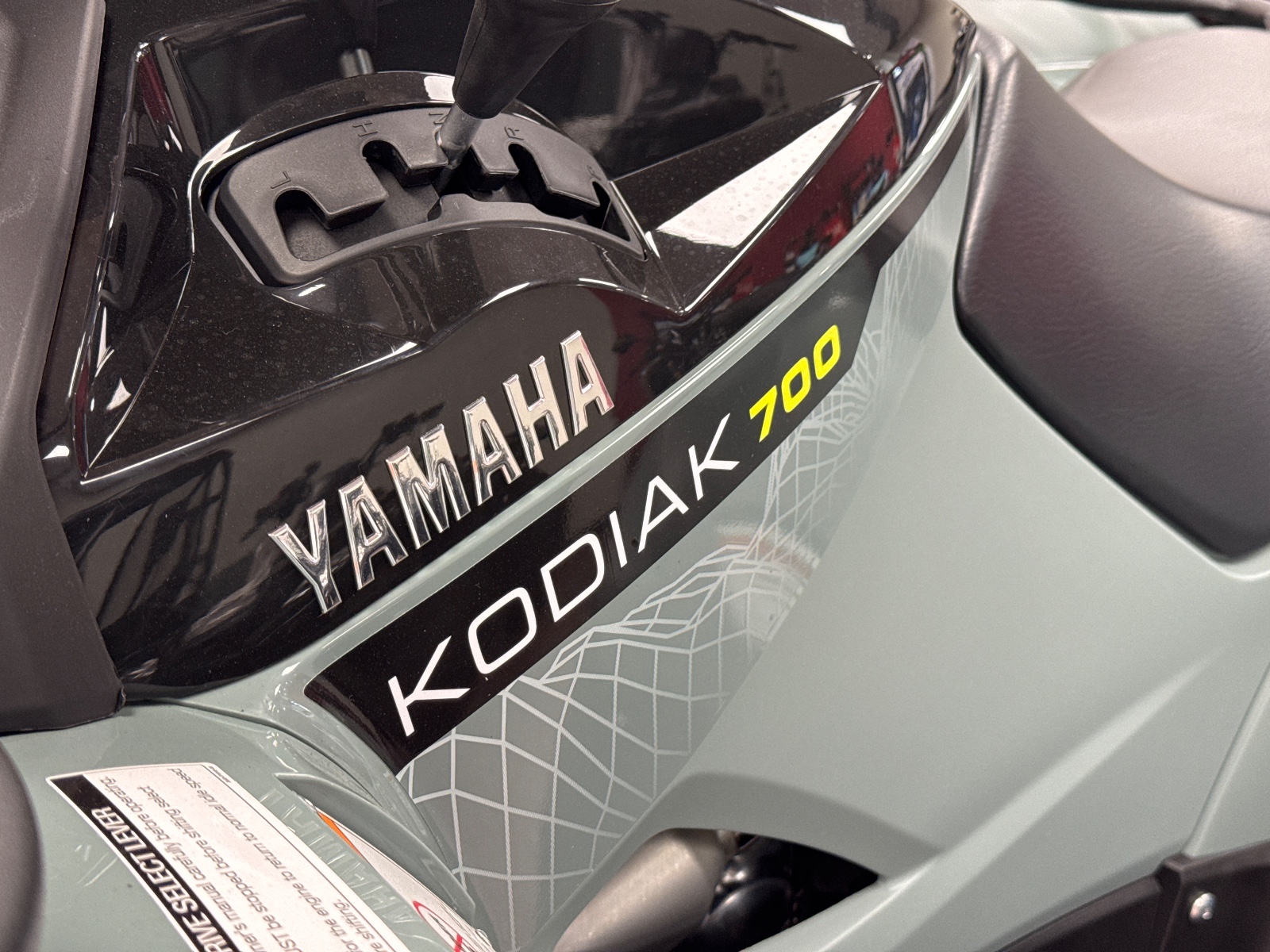 2026 YAMAHA Kodiak 700 EPS XT-R