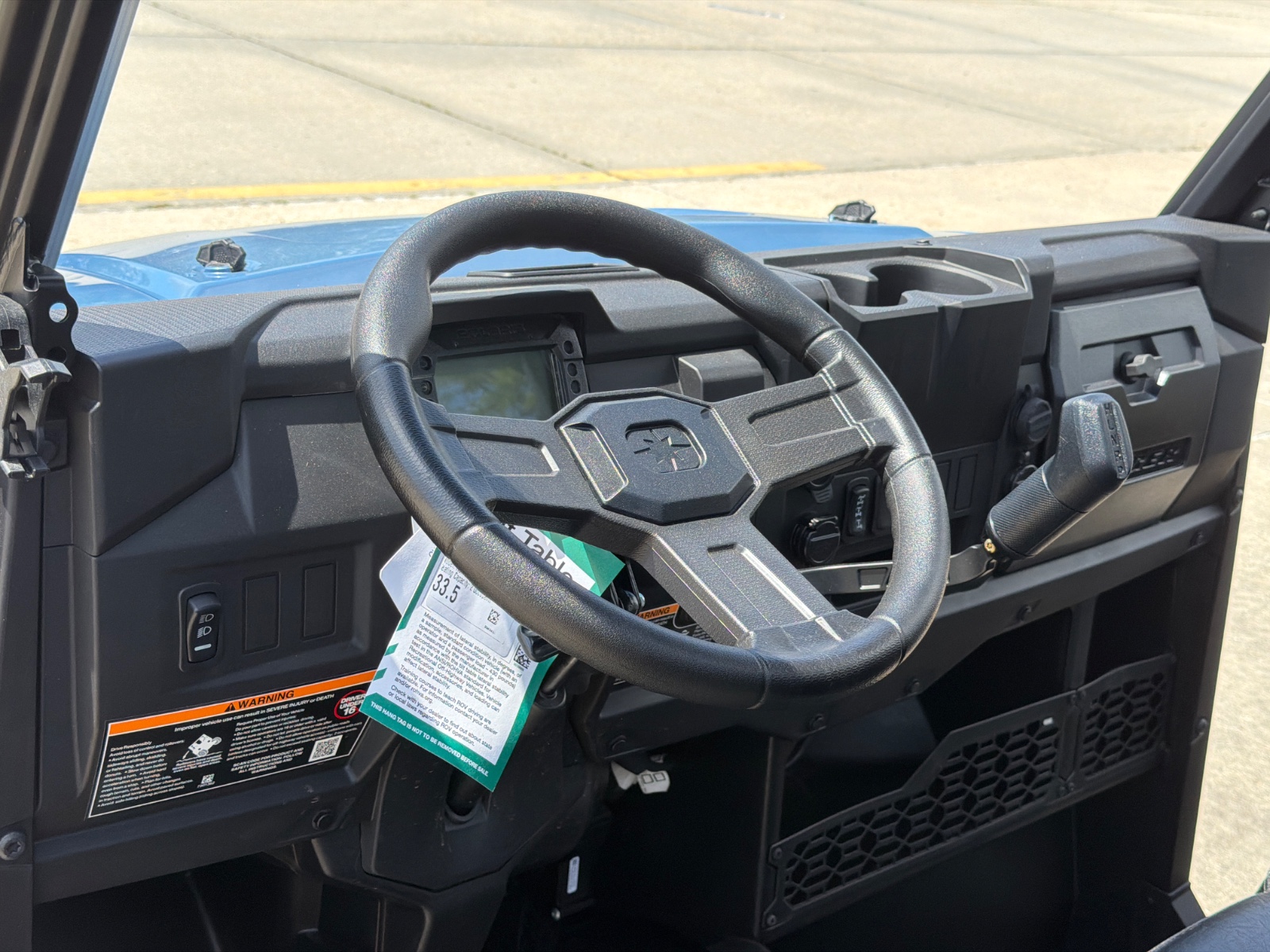 2026 POLARIS RANGER SP 570 PREMIUM ZENITH BLUE Premium