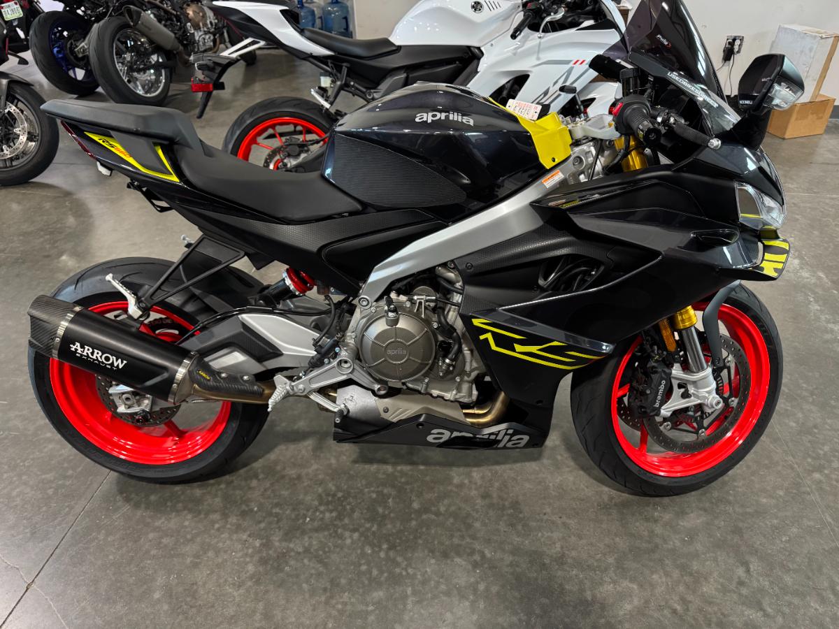 2026 Aprilia RS 660