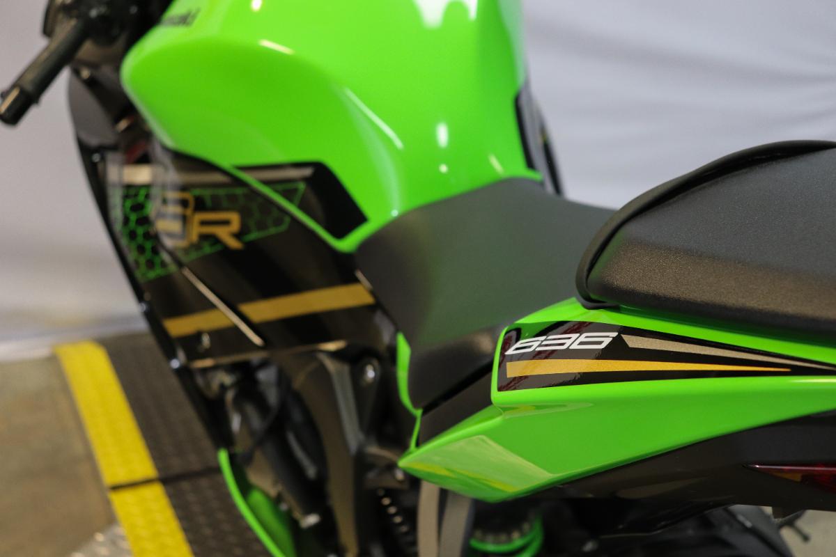 2020 Kawasaki Ninja ZX-6R KRT Edition (stock #: 008767 