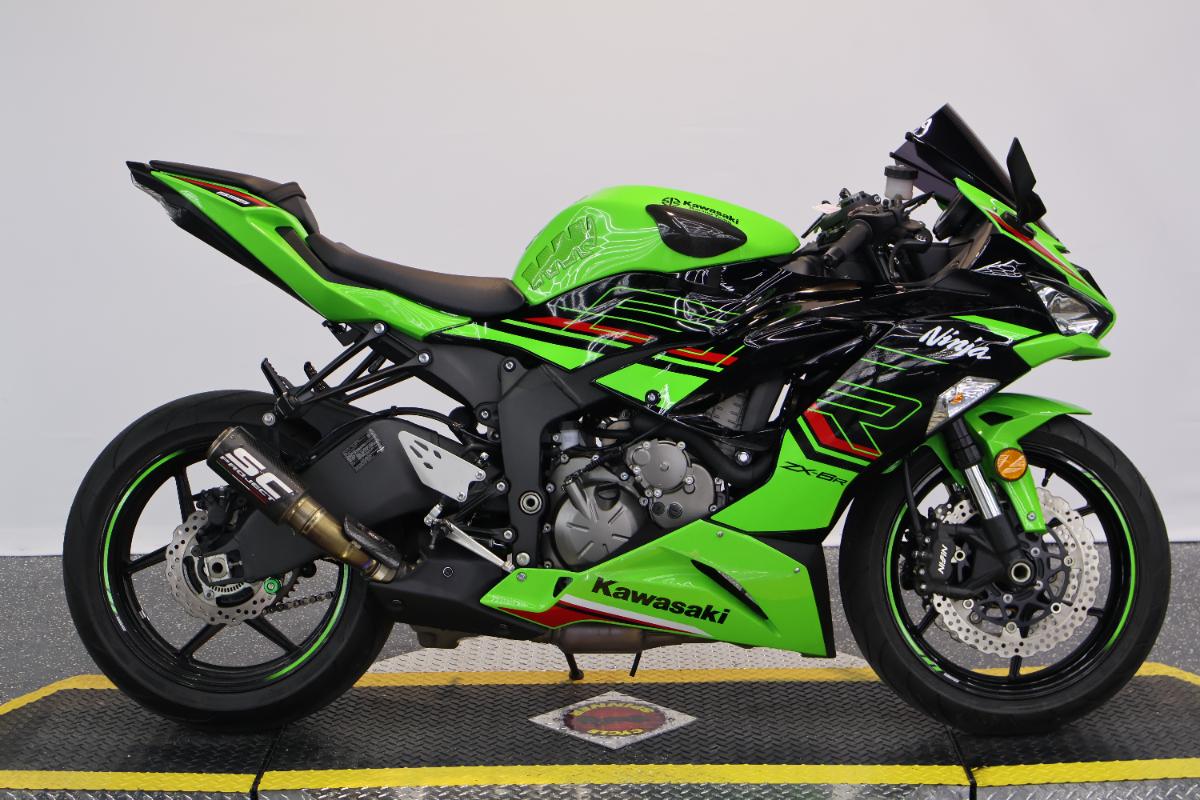 2023 Kawasaki Ninja ZX-6R