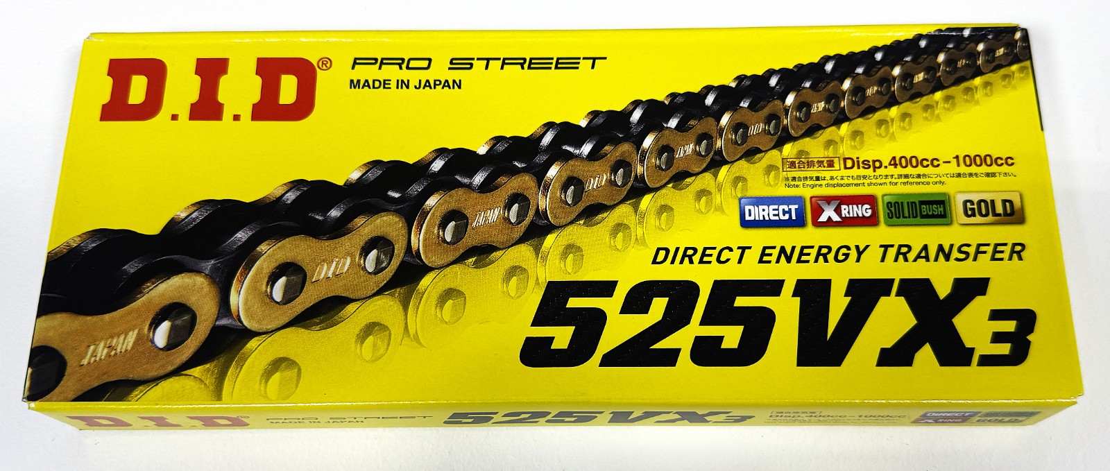 D.I.D 525 VX3 Drive Chain - Gold - 130 Links
