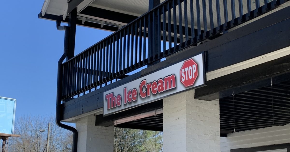 Abingdon Virginia The Ice Cream Stop