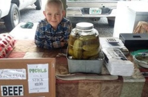 Afm Goshen Farms 2016 Small