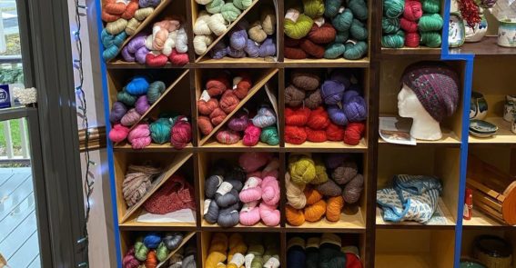 Likely Yarn interior