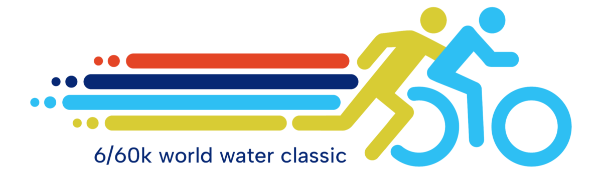 A logo showing Water For People's World Water Classic, with a runner and biker blended into the Water For People lined logo.
