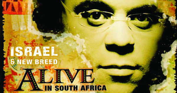Friend of God by Israel Houghton | Loop Community