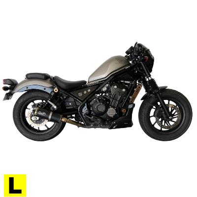 Honda CMX500 Rebel (LAMS)
