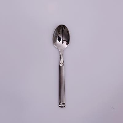 Willow Tea Spoon