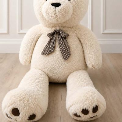Giant Teddy Bear thumbnail 2