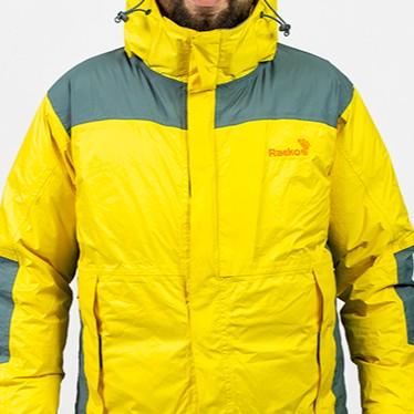Treking jacket thumbnail 5
