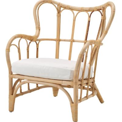 Cane Armchair with seat cushion