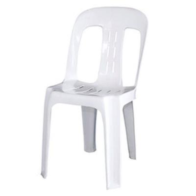 Chair Standard White Plastic Chair Premium thumbnail 1