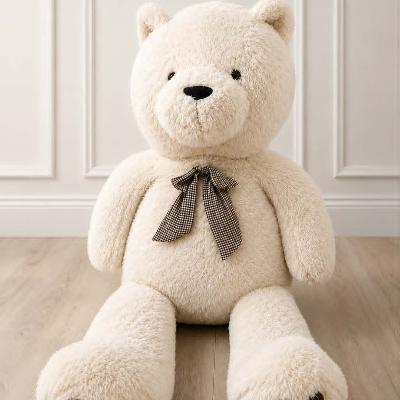 Giant Teddy Bear thumbnail 1