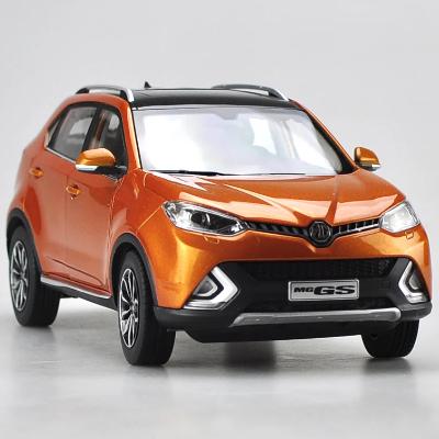 Mg/MG GS/2 doors/5 seats