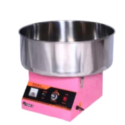 Fairy Floss Machine