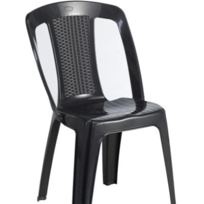 Black Plastic Chair