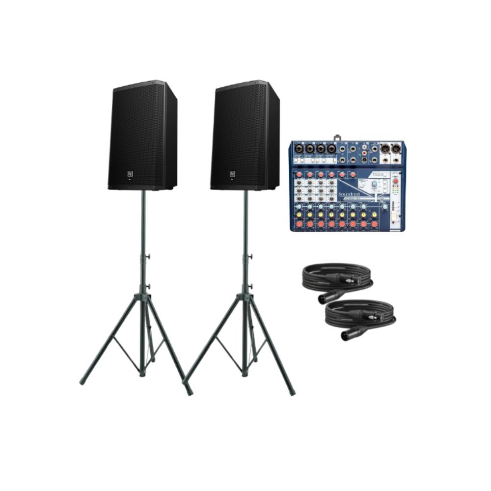 Sound package (10-120 guests)