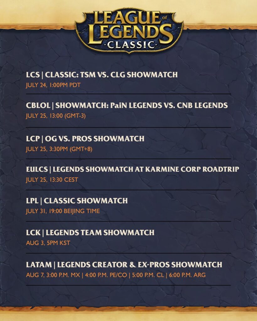 League of Legends Classic Showmatches