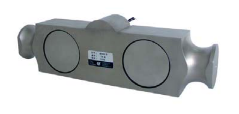 B9H Double Ended Link Shear Beam Load Cell (Replacement for Revere 9903