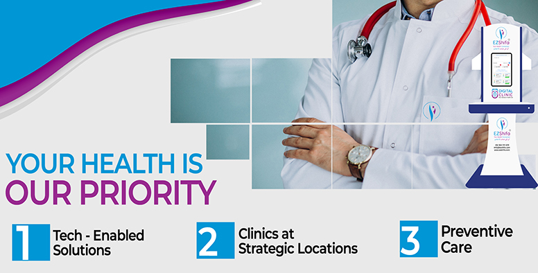 EZShifa Digital Clinic